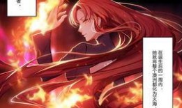 崩铁内鬼爆料最新,揭秘游戏幕后黑幕与神秘事件